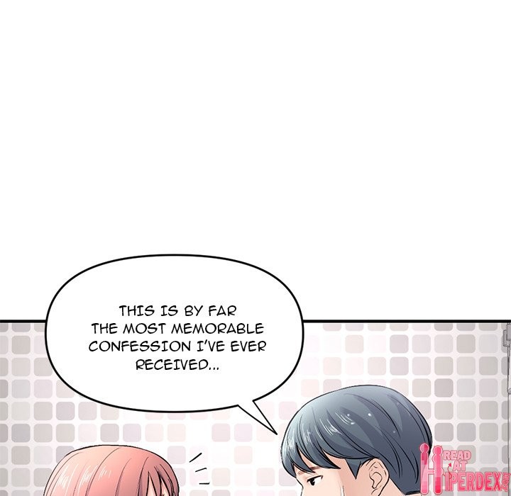 Midnight PC Cafe Chapter 8 - Page 10