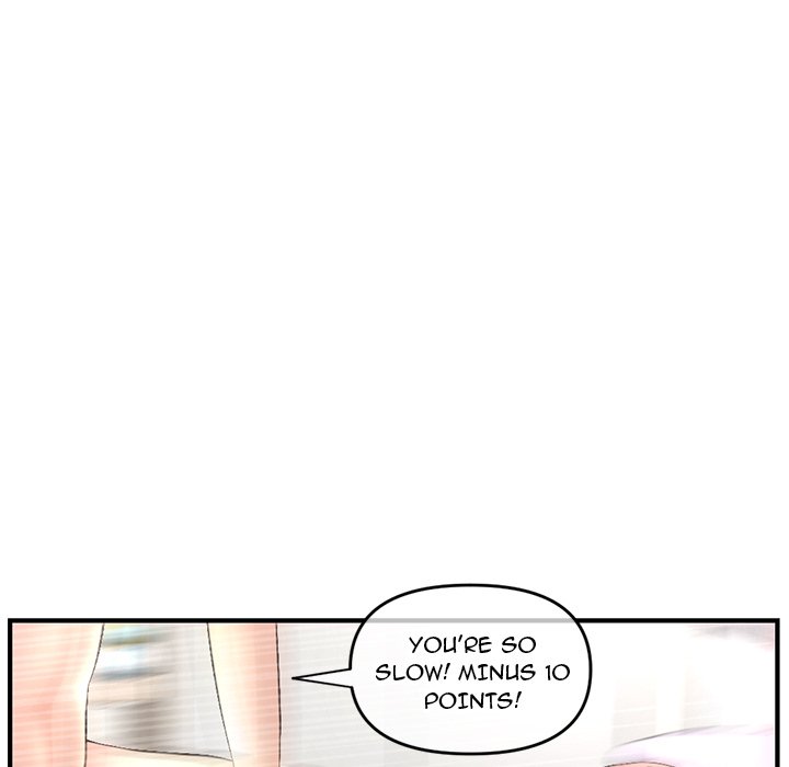 Midnight PC Cafe Chapter 9 - Page 63