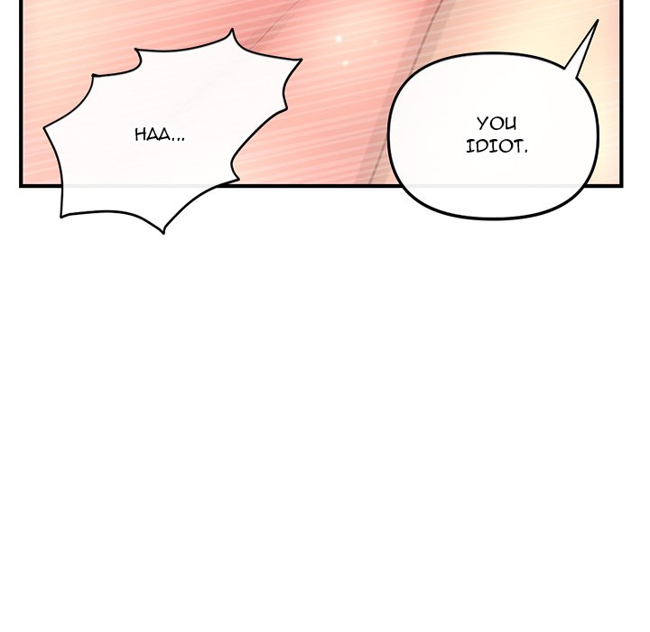 Midnight PC Cafe Chapter 9 - Page 69