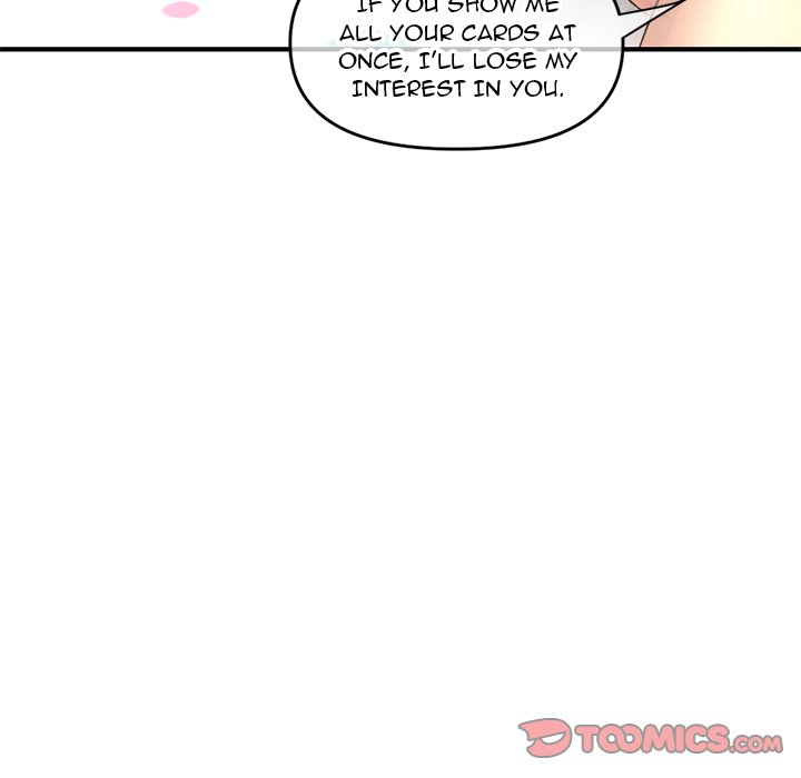 Midnight PC Cafe Chapter 9 - Page 76