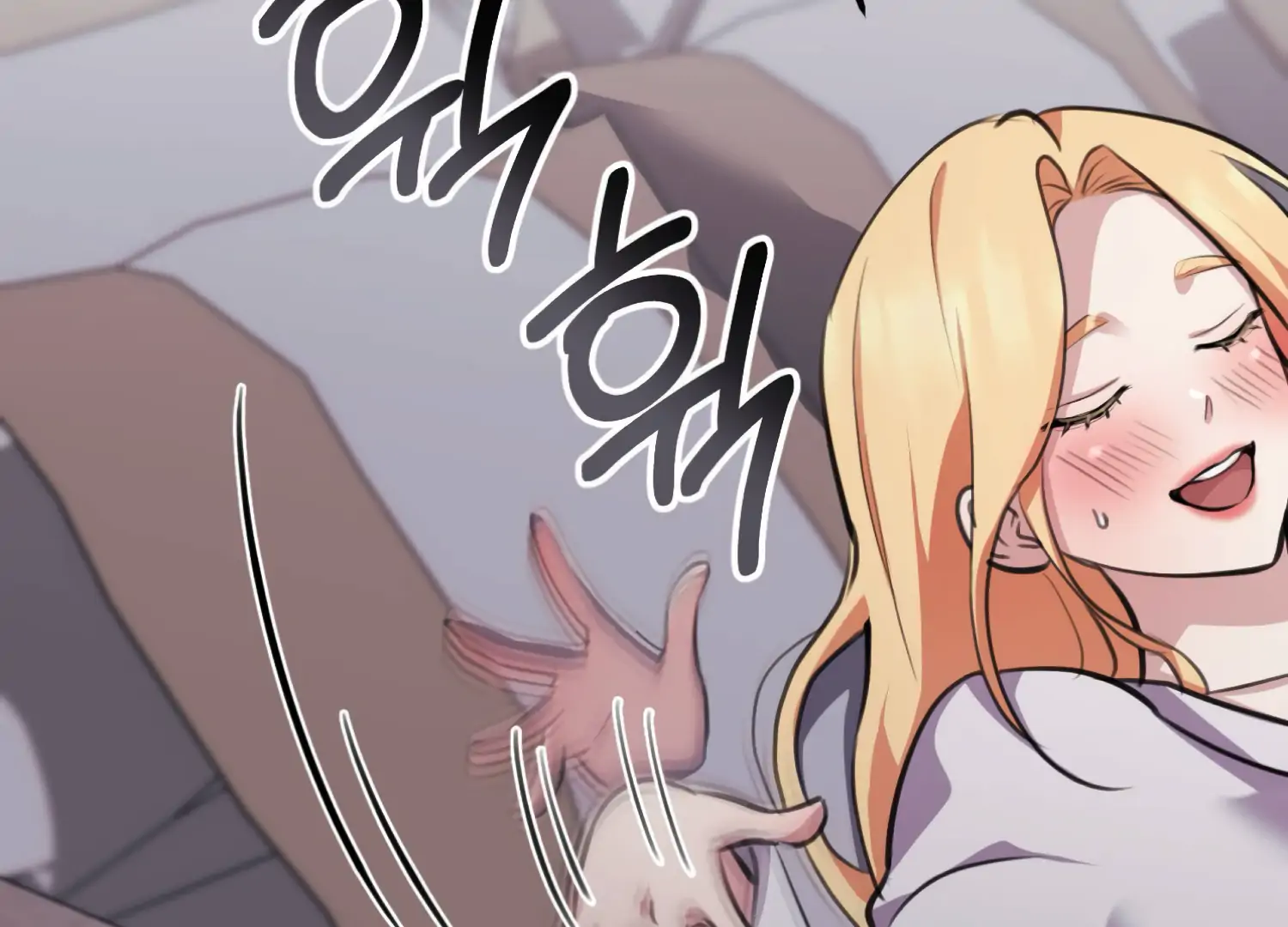 Miji’s Mysterious Men Chapter 1 - Page 112