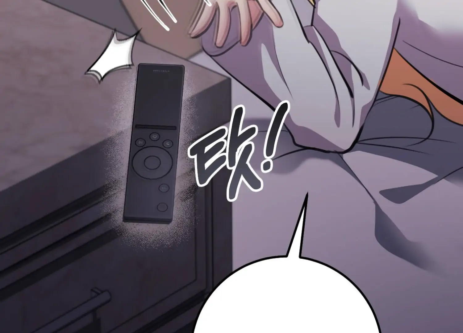 Miji’s Mysterious Men Chapter 1 - Page 113