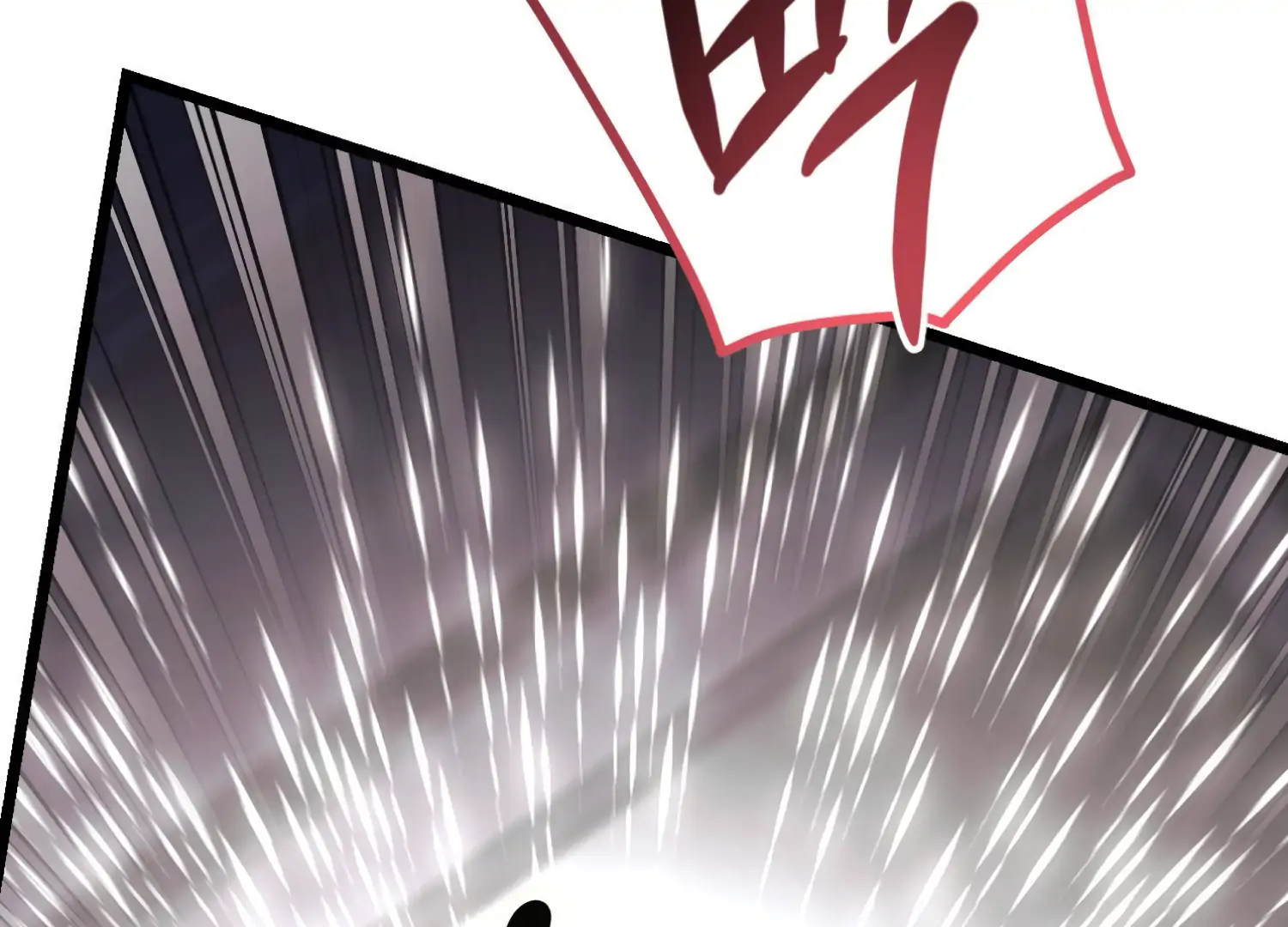 Miji’s Mysterious Men Chapter 1 - Page 118