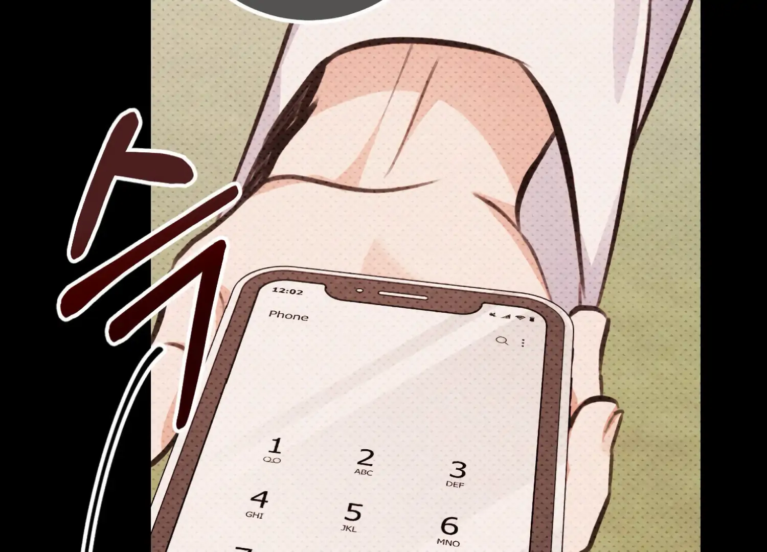 Miji’s Mysterious Men Chapter 1 - Page 18