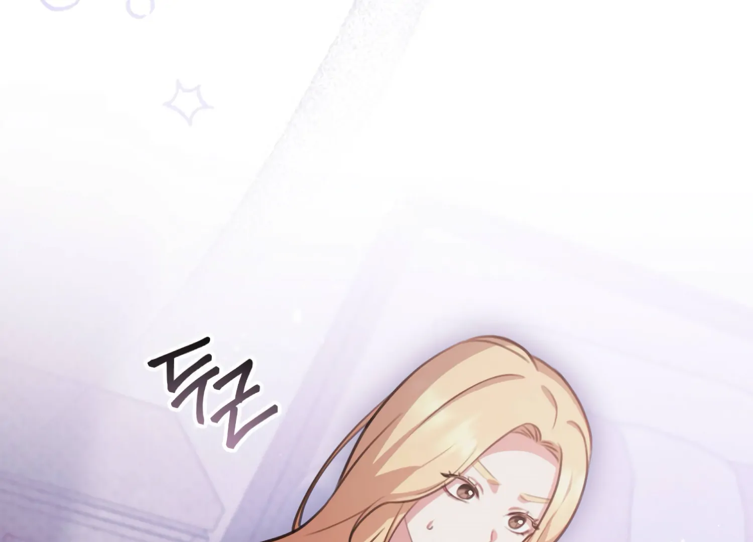 Miji’s Mysterious Men Chapter 1 - Page 172