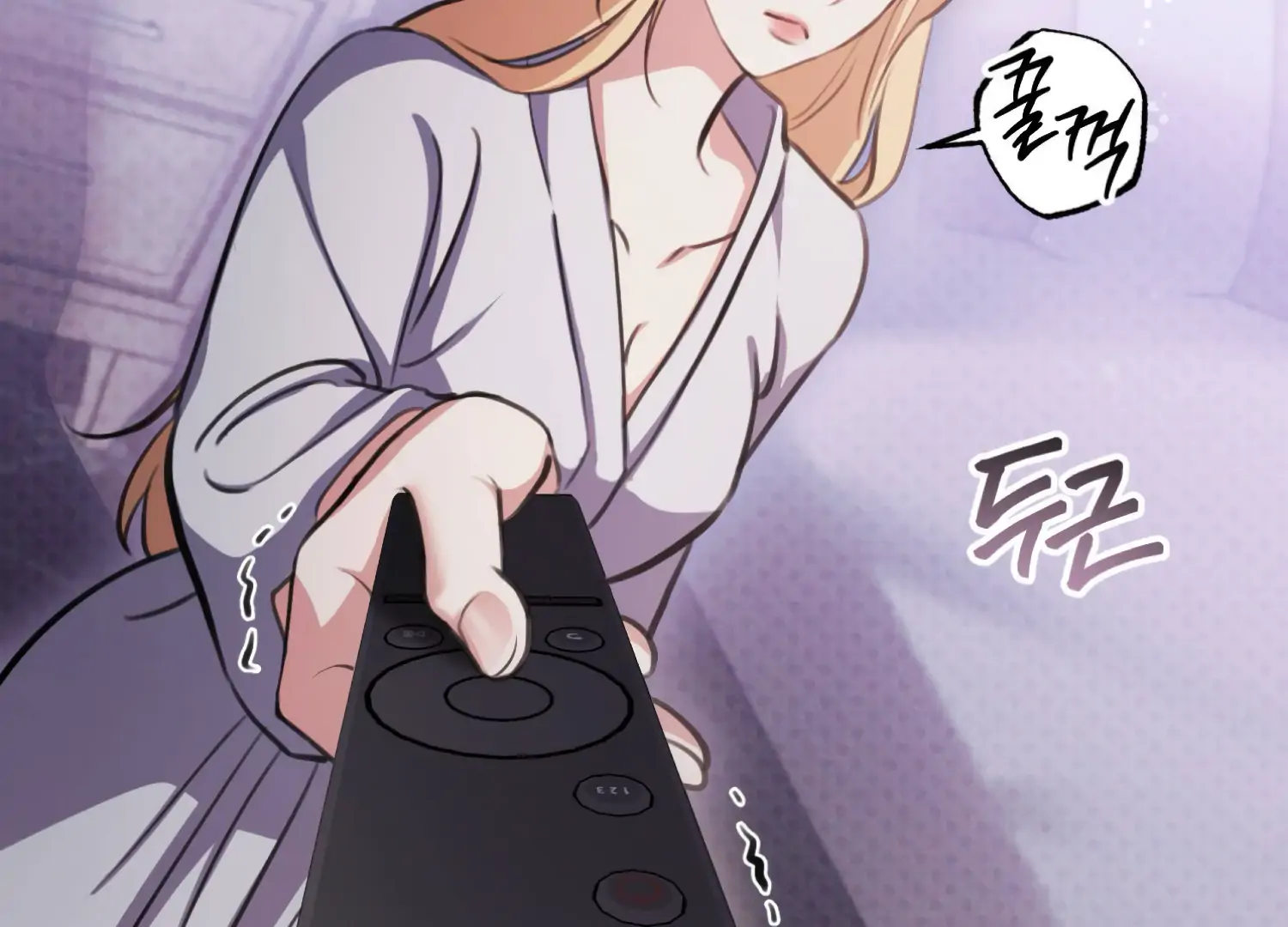 Miji’s Mysterious Men Chapter 1 - Page 173