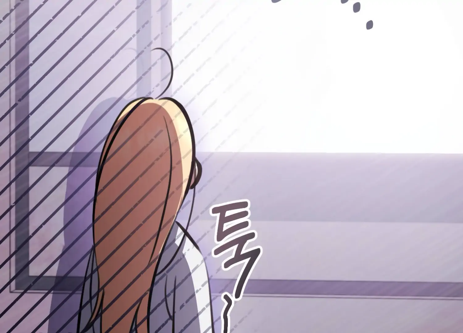 Miji’s Mysterious Men Chapter 1 - Page 177