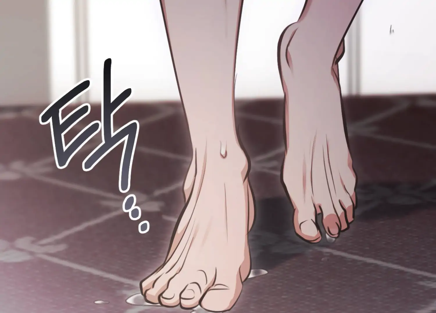 Miji’s Mysterious Men Chapter 1 - Page 186