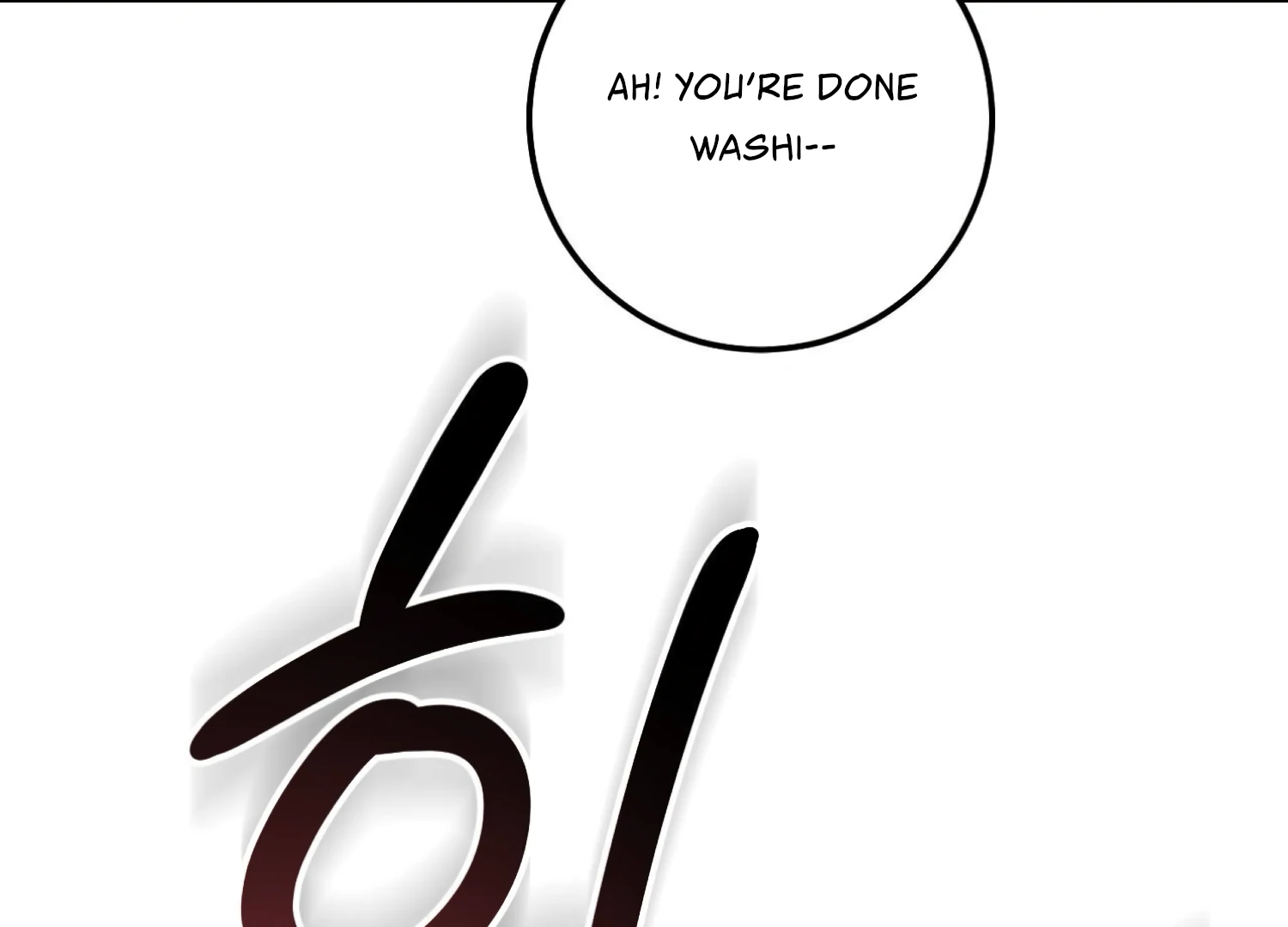 Miji’s Mysterious Men Chapter 1 - Page 193