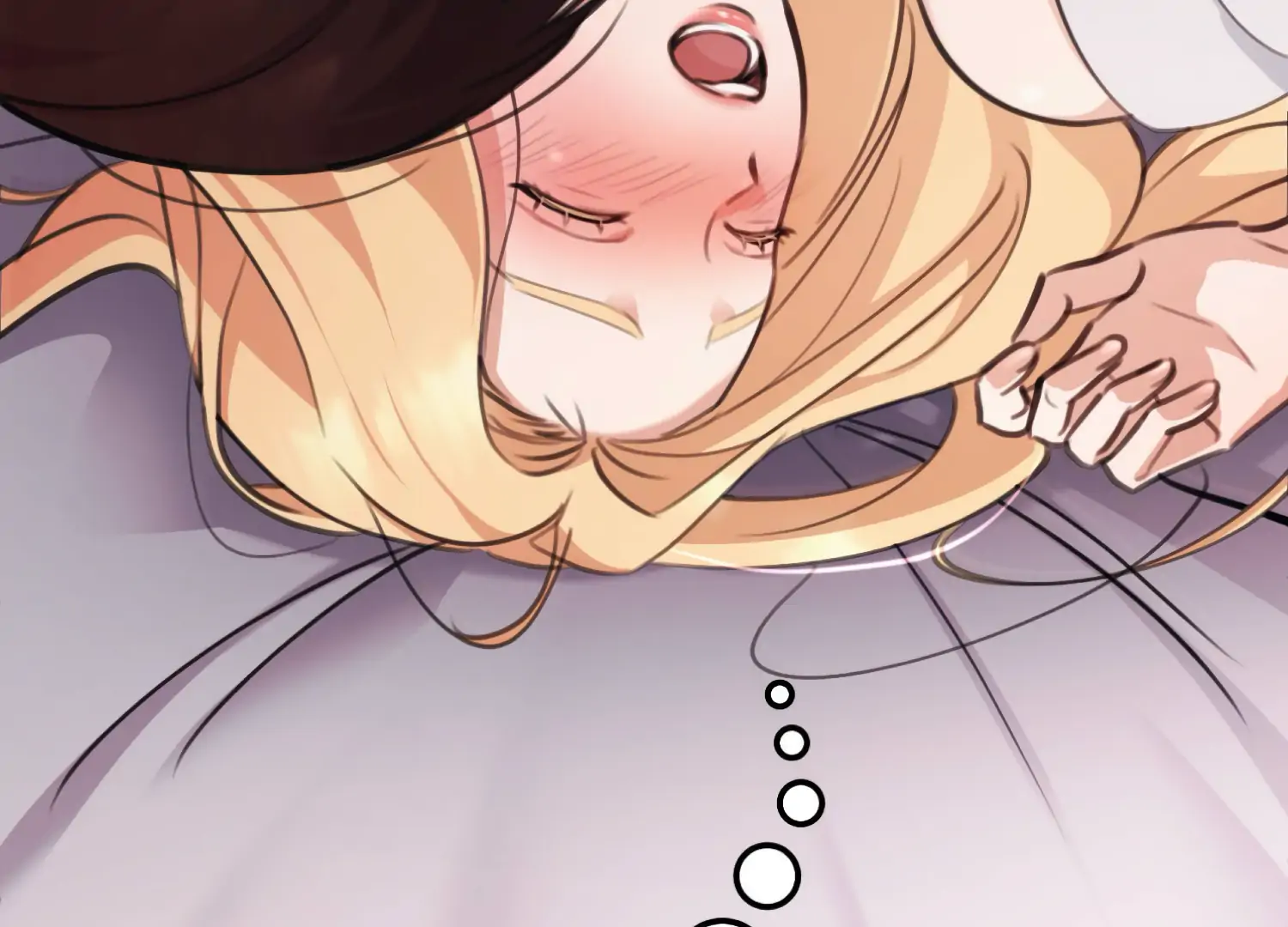 Miji’s Mysterious Men Chapter 1 - Page 221