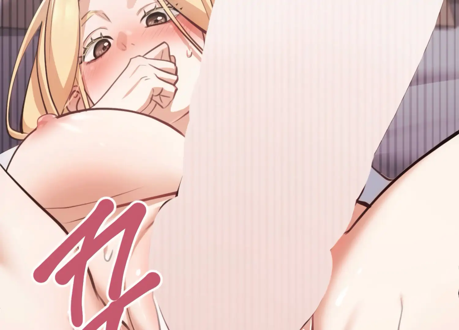 Miji’s Mysterious Men Chapter 1 - Page 225