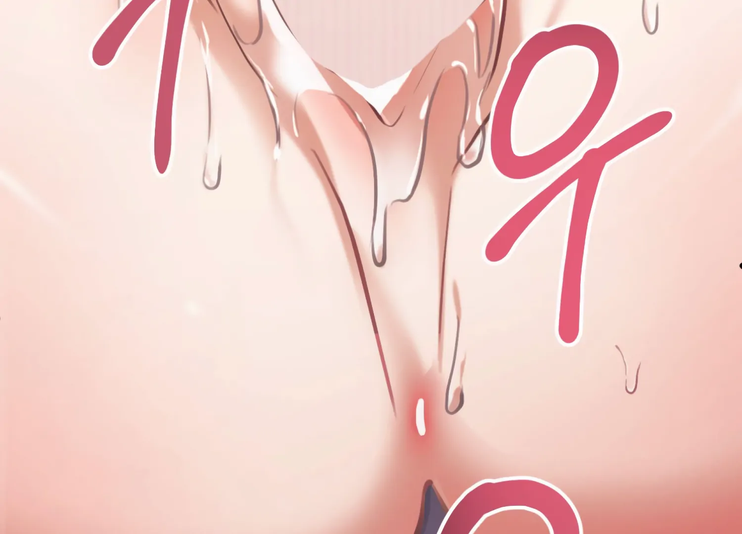 Miji’s Mysterious Men Chapter 1 - Page 226