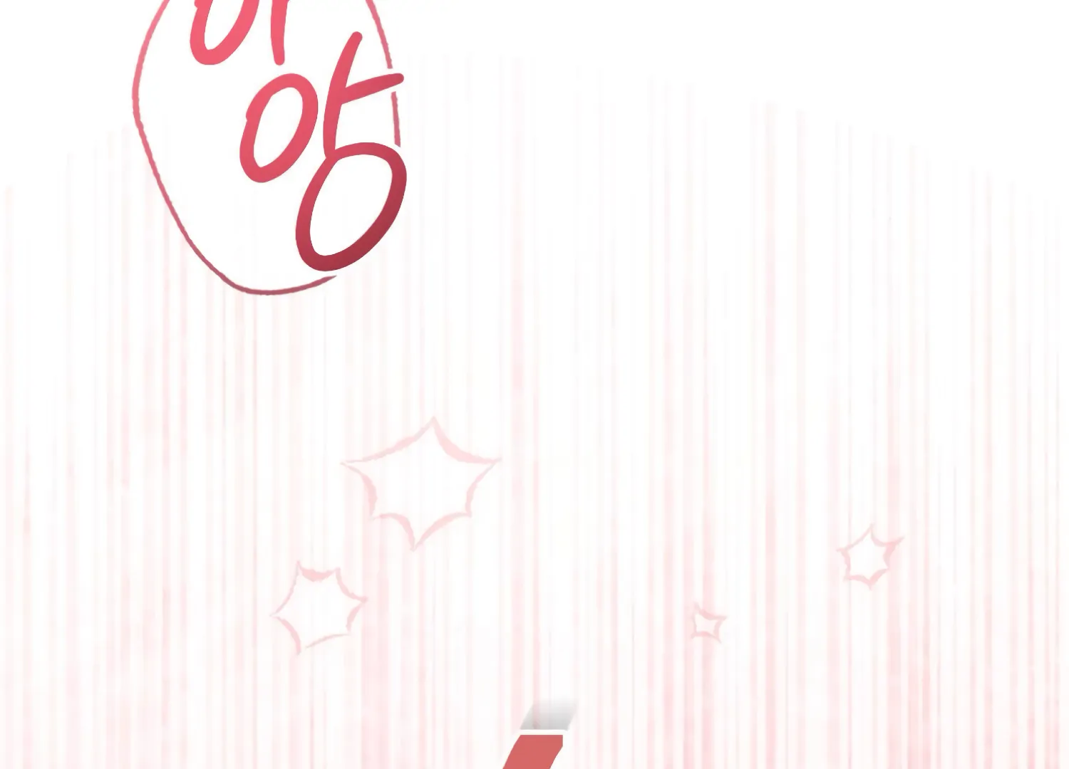 Miji’s Mysterious Men Chapter 1 - Page 229