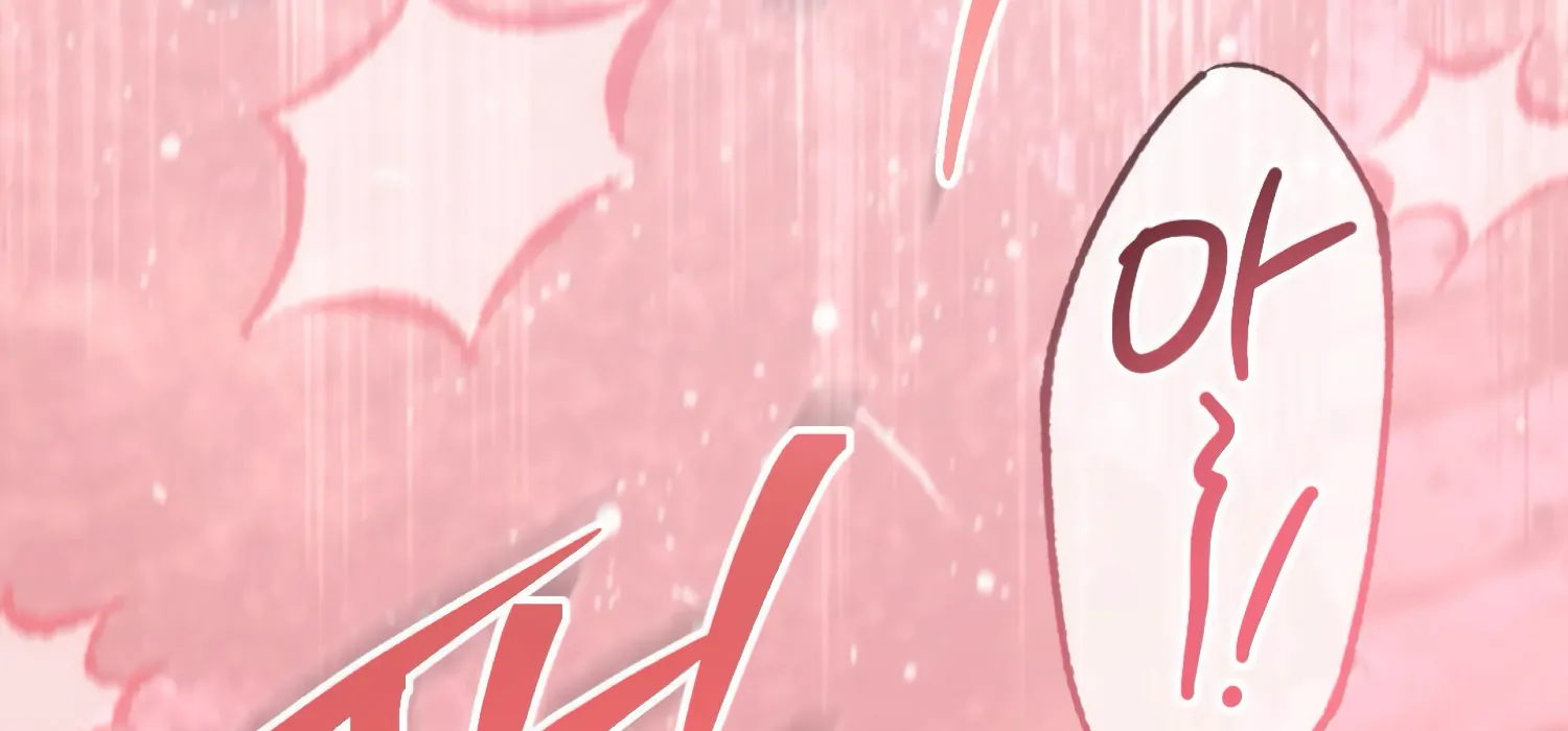 Miji’s Mysterious Men Chapter 1 - Page 231