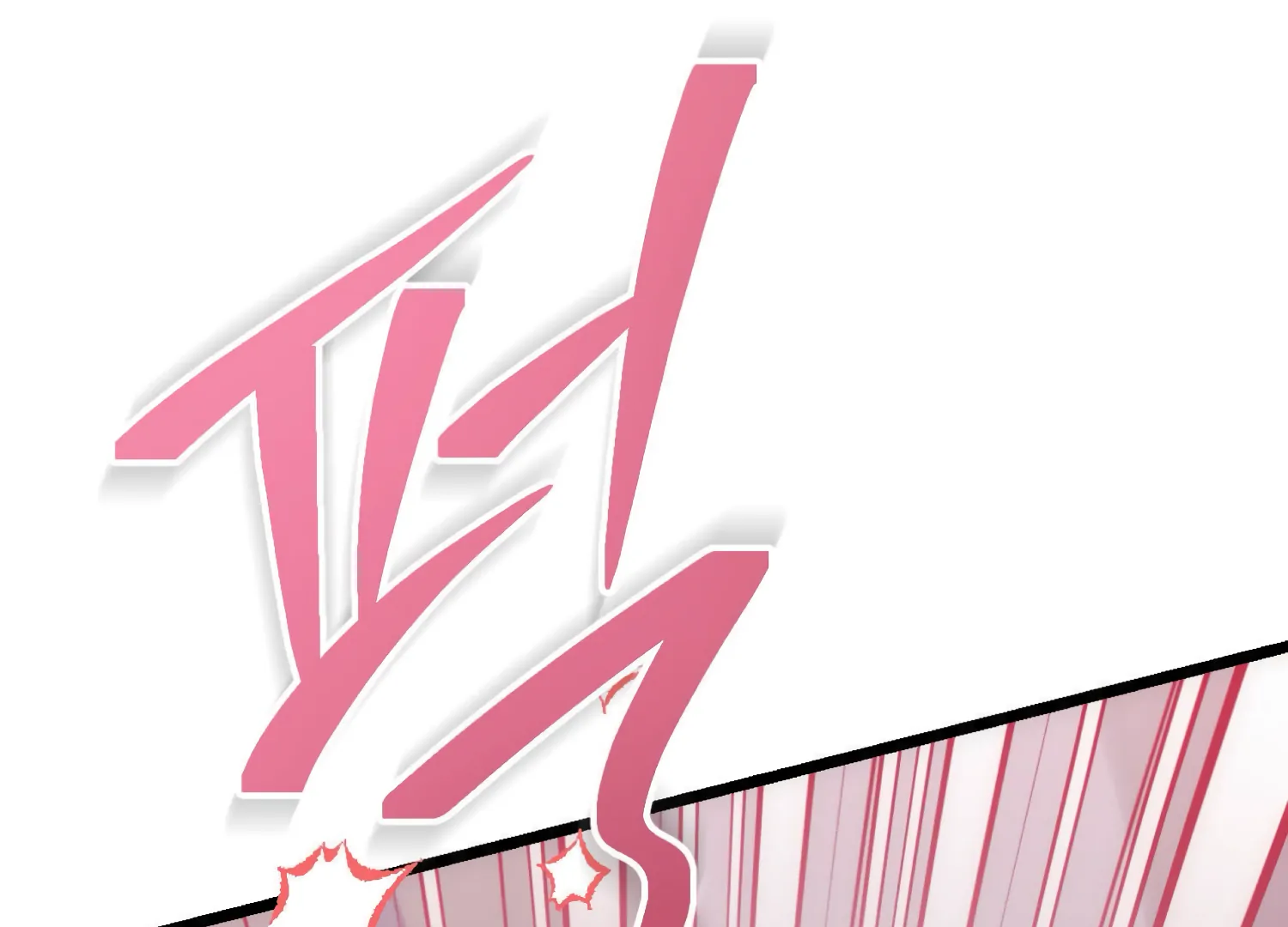 Miji’s Mysterious Men Chapter 1 - Page 235