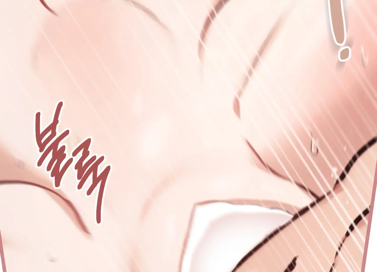 Miji’s Mysterious Men Chapter 1 - Page 245