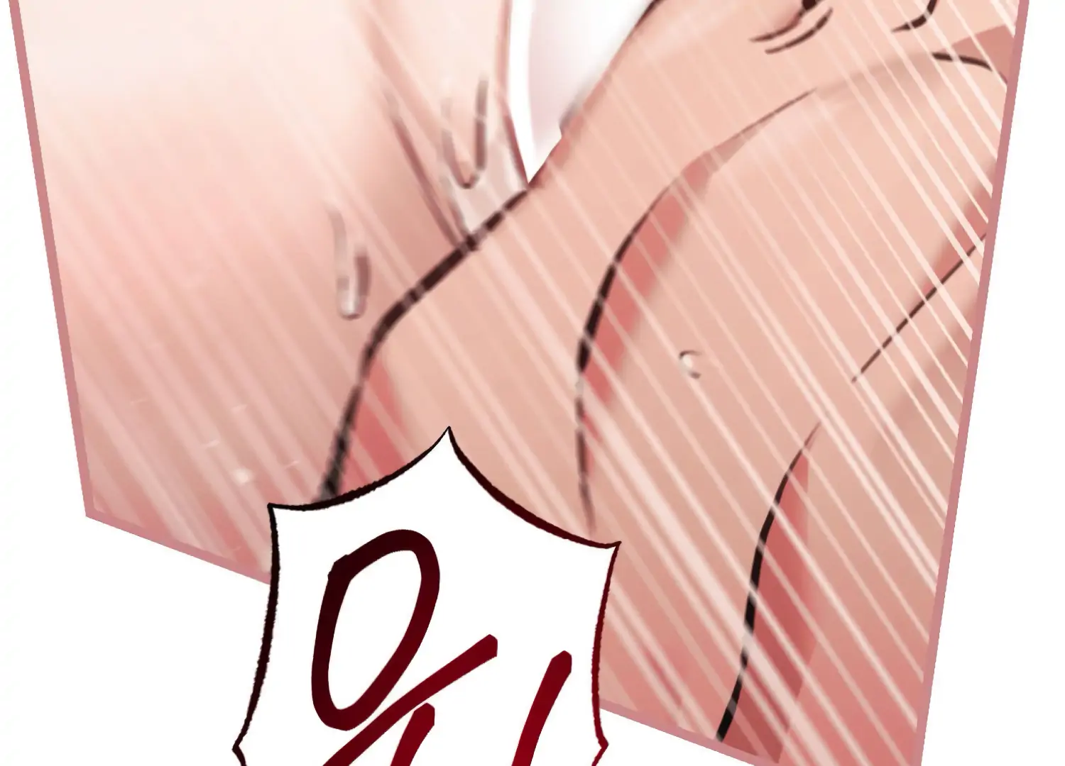 Miji’s Mysterious Men Chapter 1 - Page 246