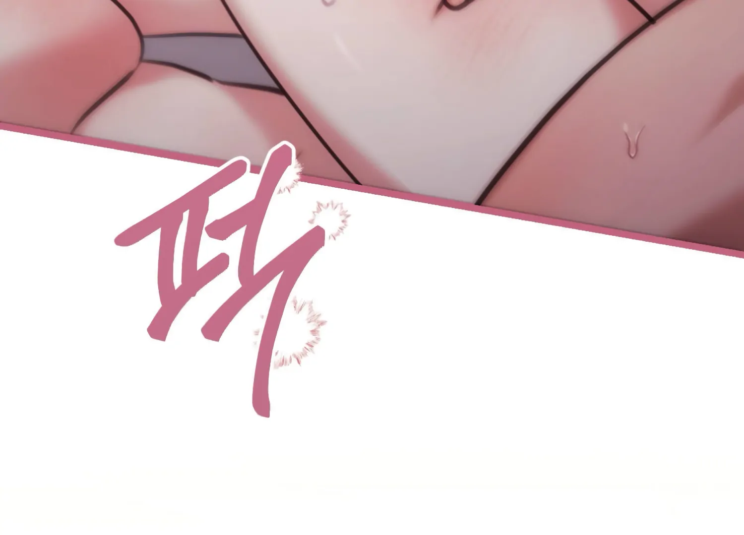 Miji’s Mysterious Men Chapter 1 - Page 250