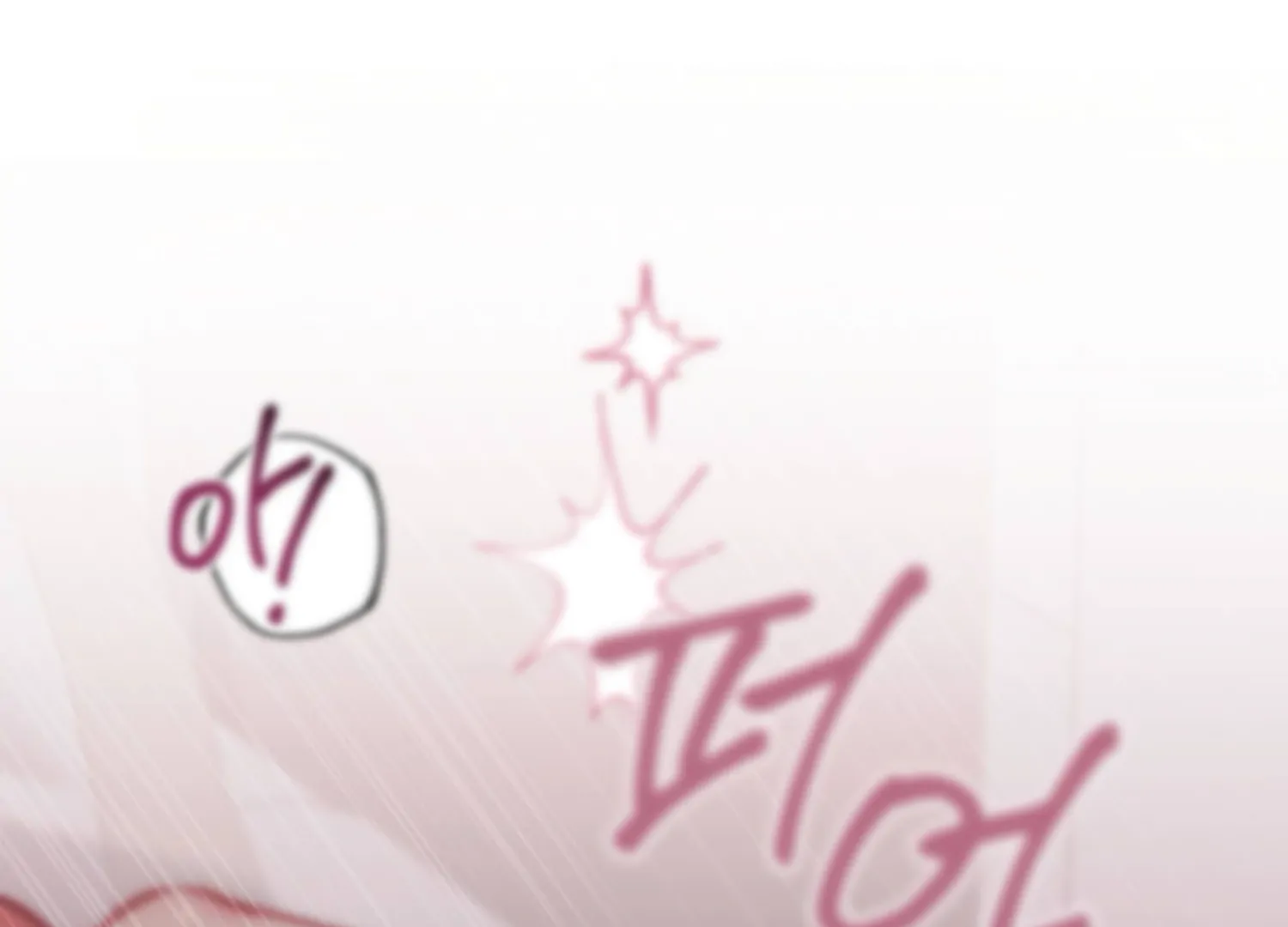 Miji’s Mysterious Men Chapter 1 - Page 251