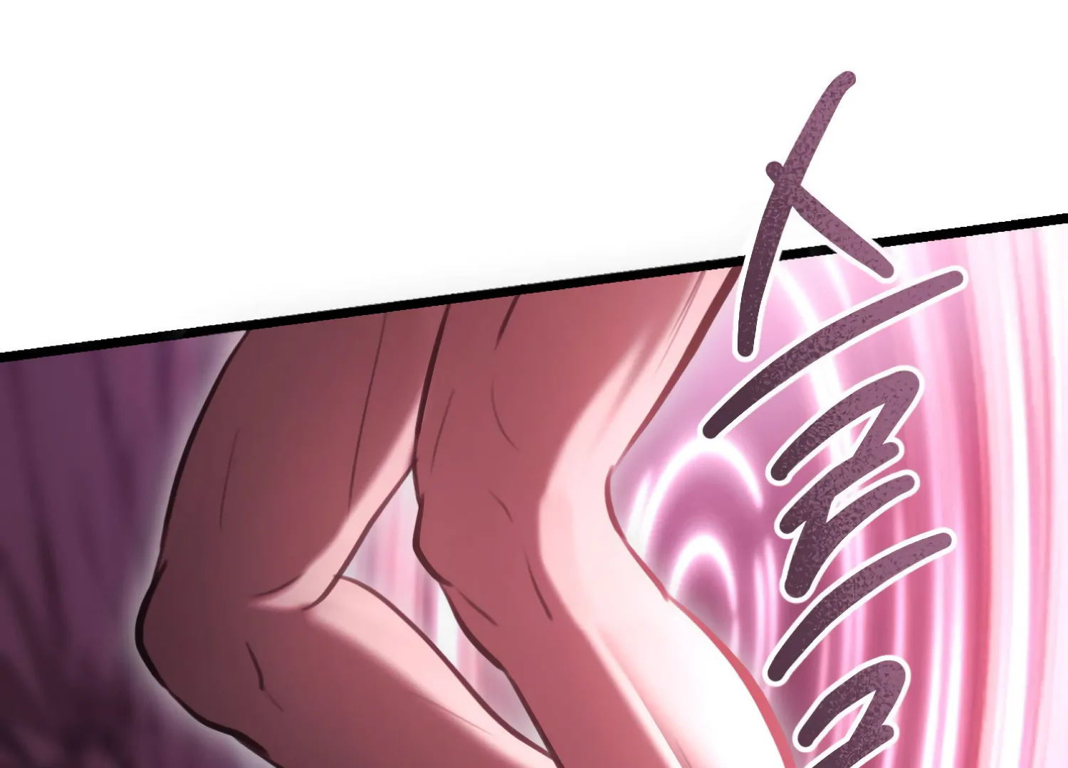 Miji’s Mysterious Men Chapter 1 - Page 267