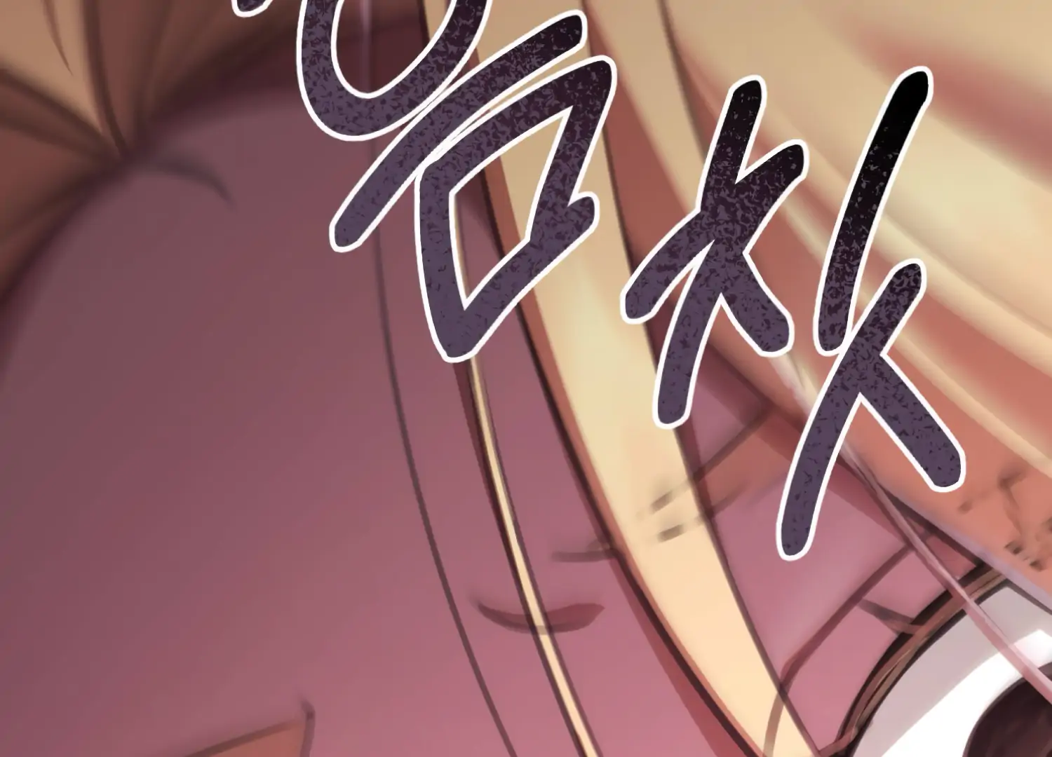 Miji’s Mysterious Men Chapter 1 - Page 274