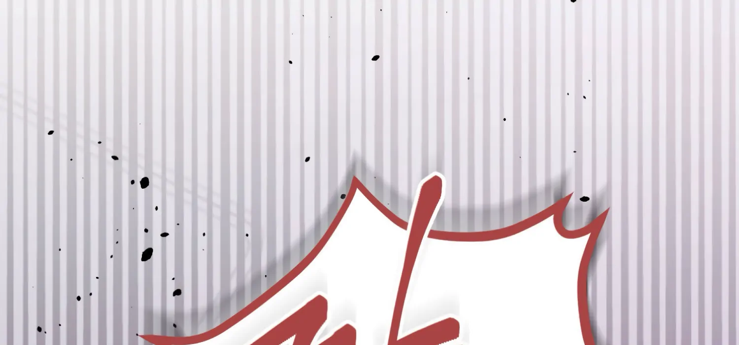 Miji’s Mysterious Men Chapter 1 - Page 278