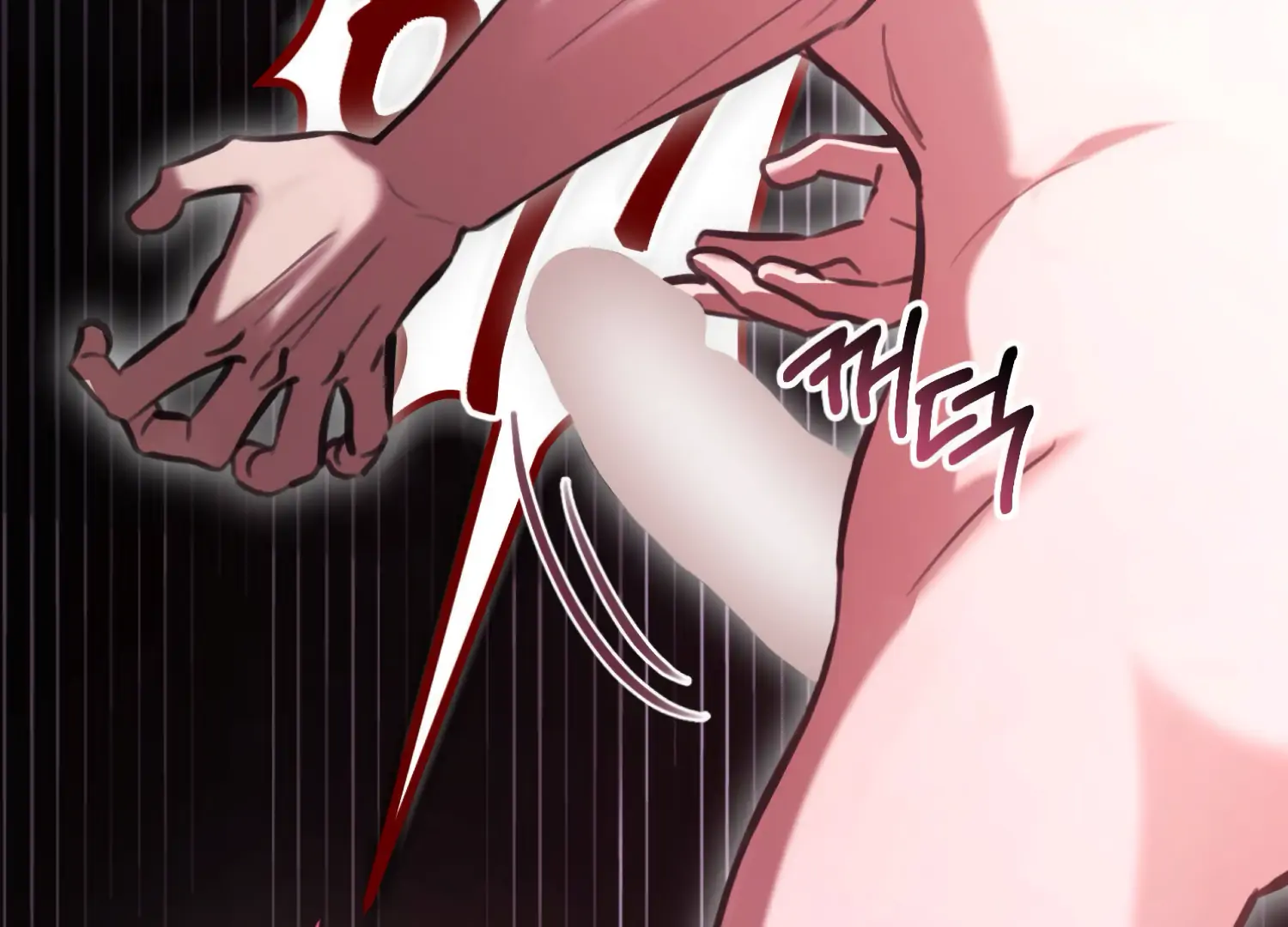 Miji’s Mysterious Men Chapter 1 - Page 281