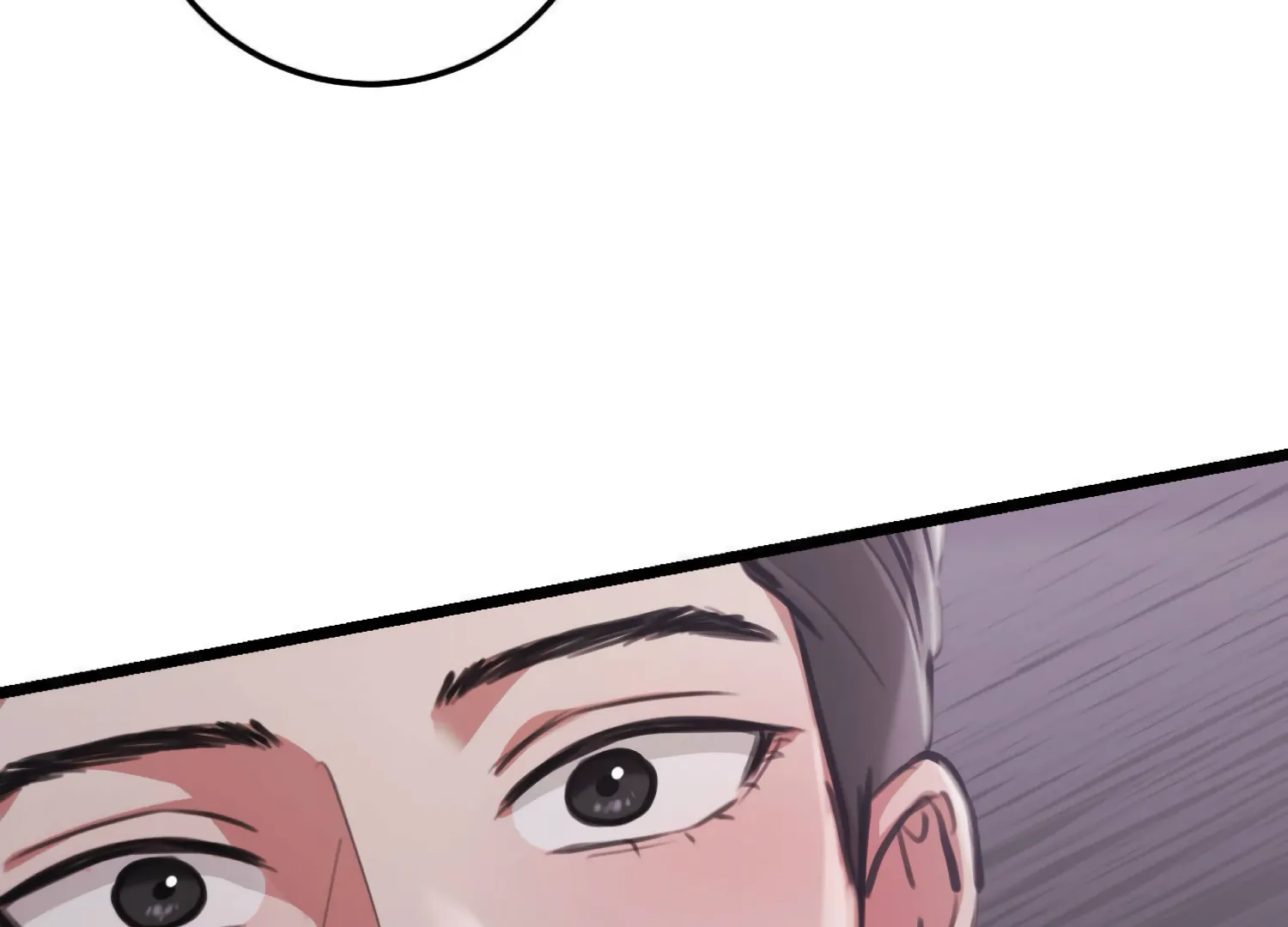 Miji’s Mysterious Men Chapter 1 - Page 293