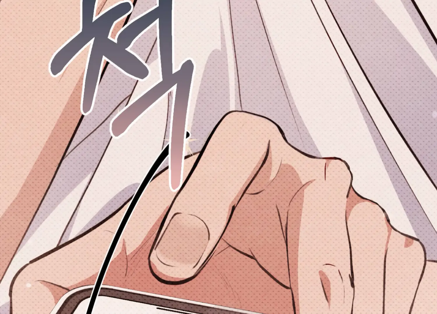 Miji’s Mysterious Men Chapter 1 - Page 31