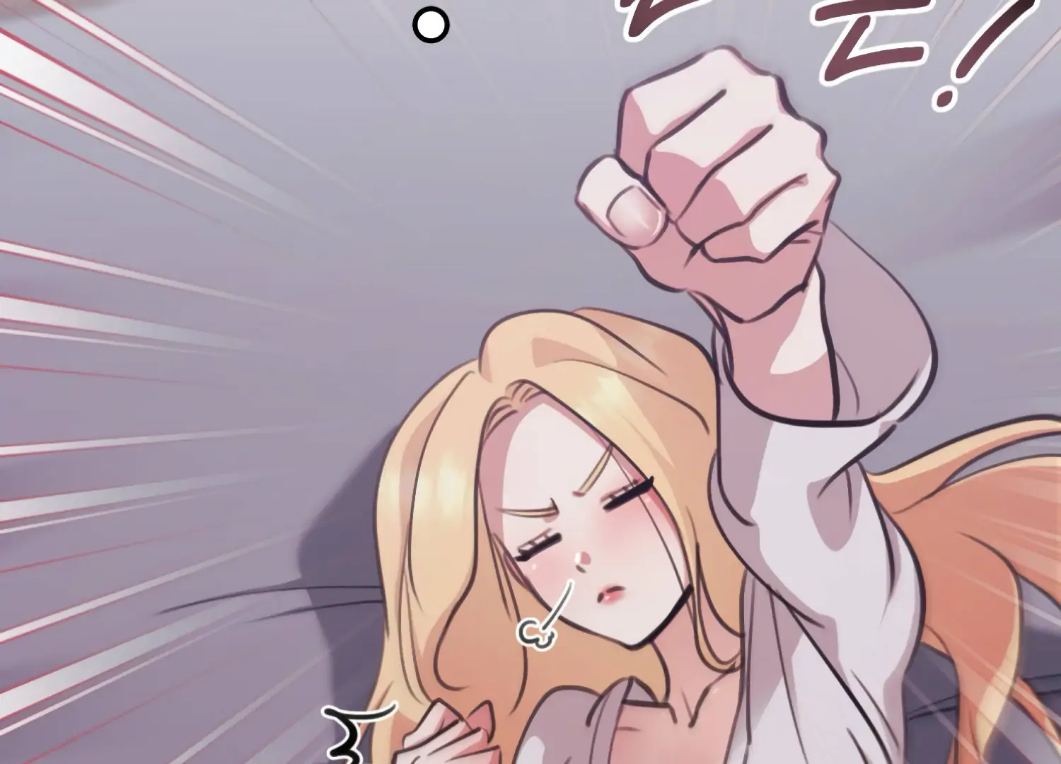 Miji’s Mysterious Men Chapter 1 - Page 46