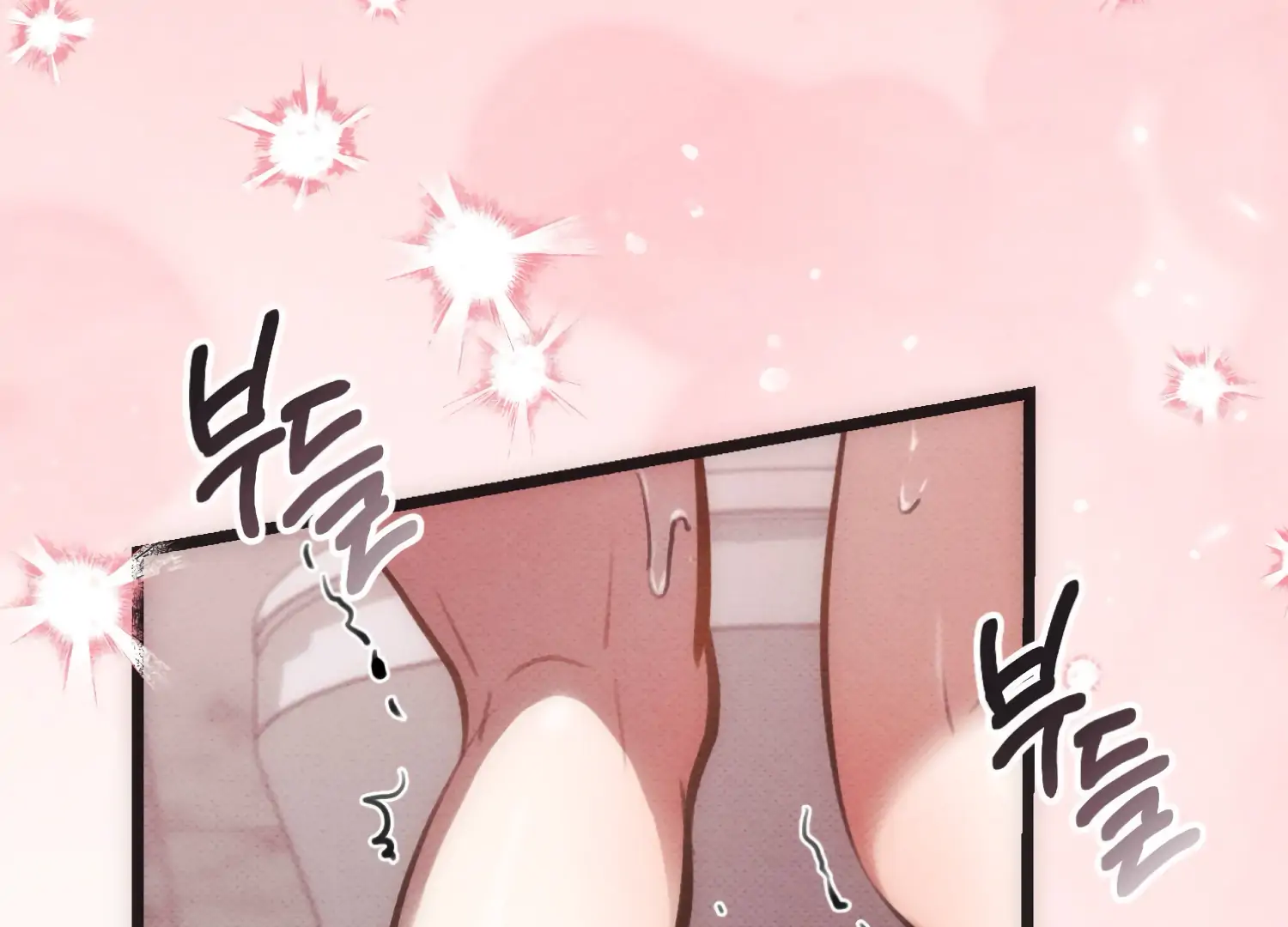 Miji’s Mysterious Men Chapter 1 - Page 58