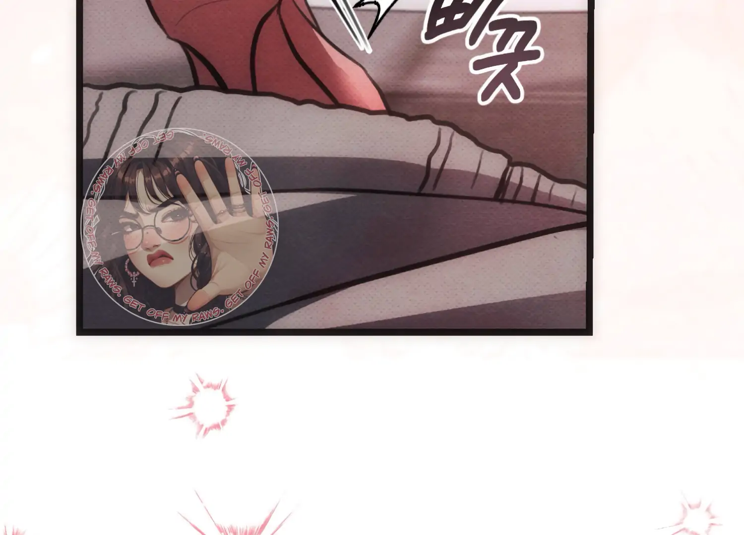 Miji’s Mysterious Men Chapter 1 - Page 60