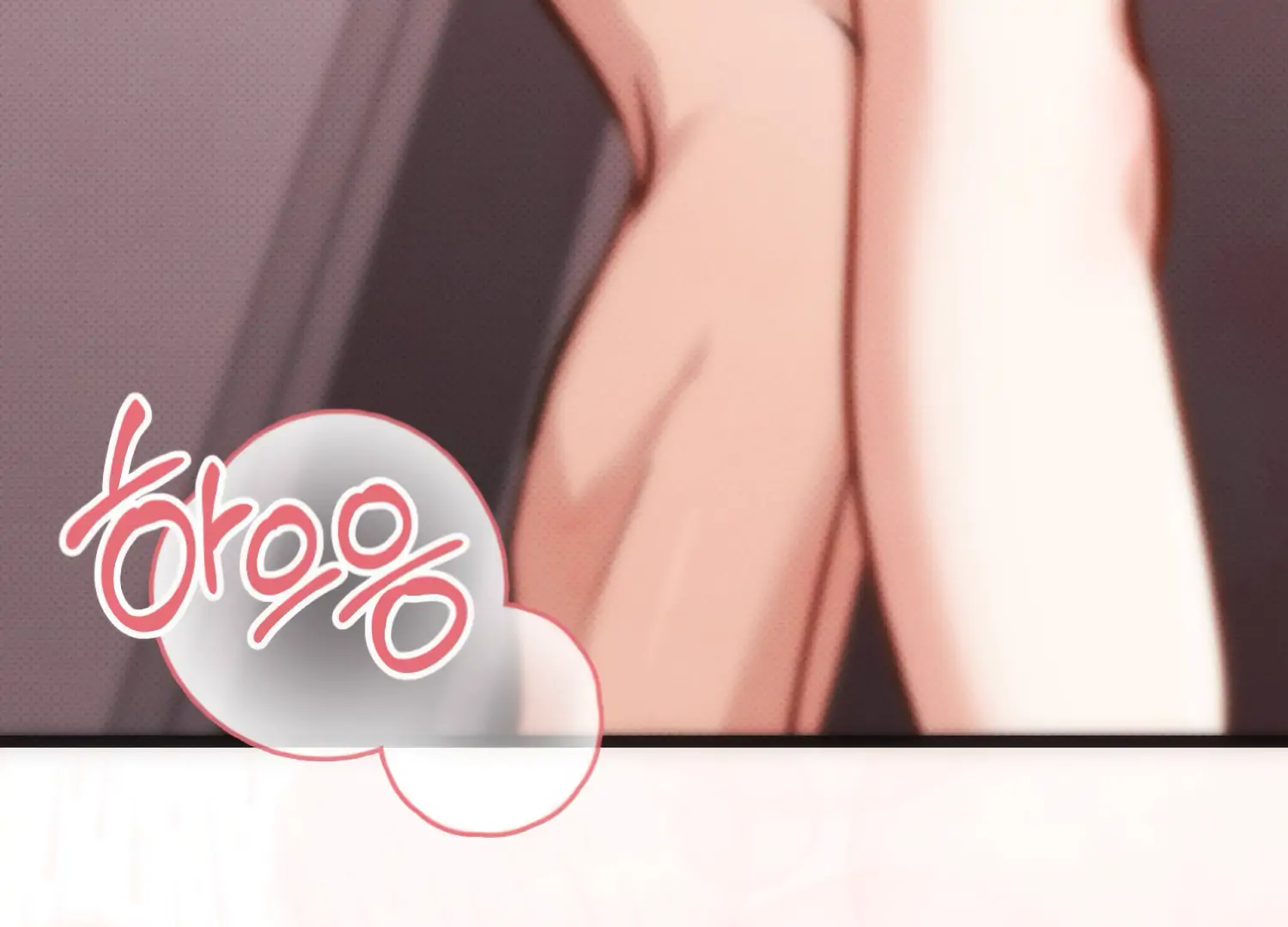 Miji’s Mysterious Men Chapter 1 - Page 64