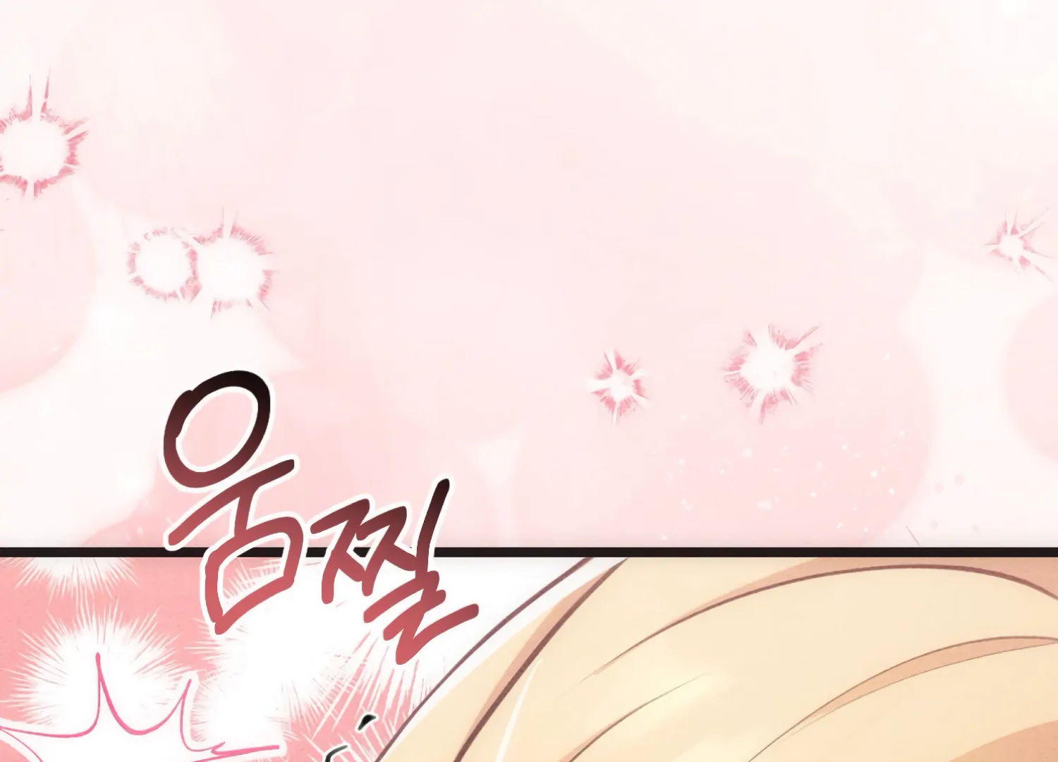 Miji’s Mysterious Men Chapter 1 - Page 74