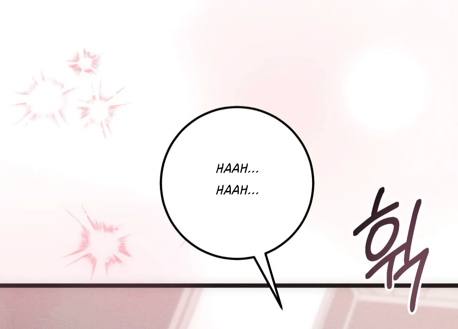 Miji’s Mysterious Men Chapter 1 - Page 78