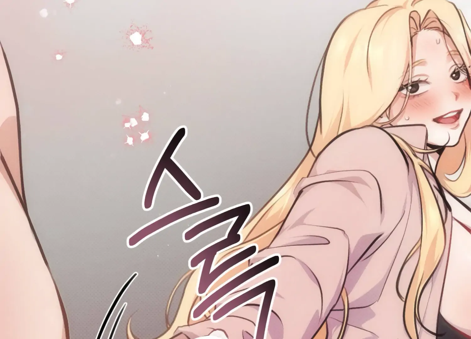 Miji’s Mysterious Men Chapter 1 - Page 88