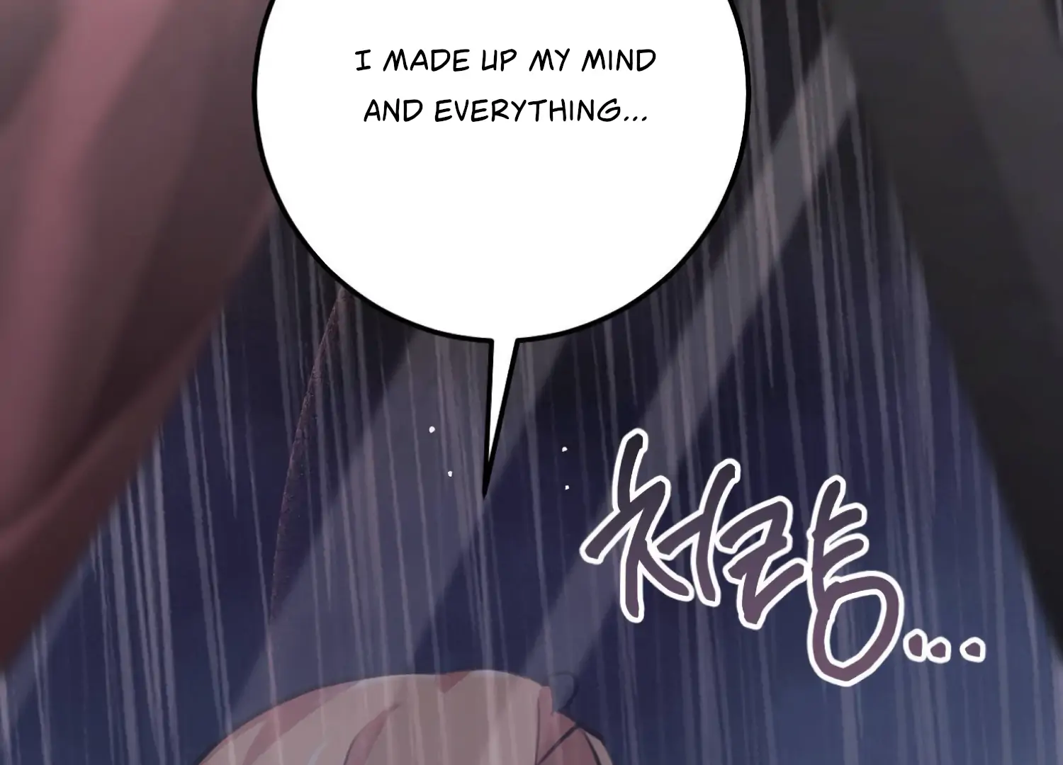 Miji’s Mysterious Men Chapter 1 - Page 94