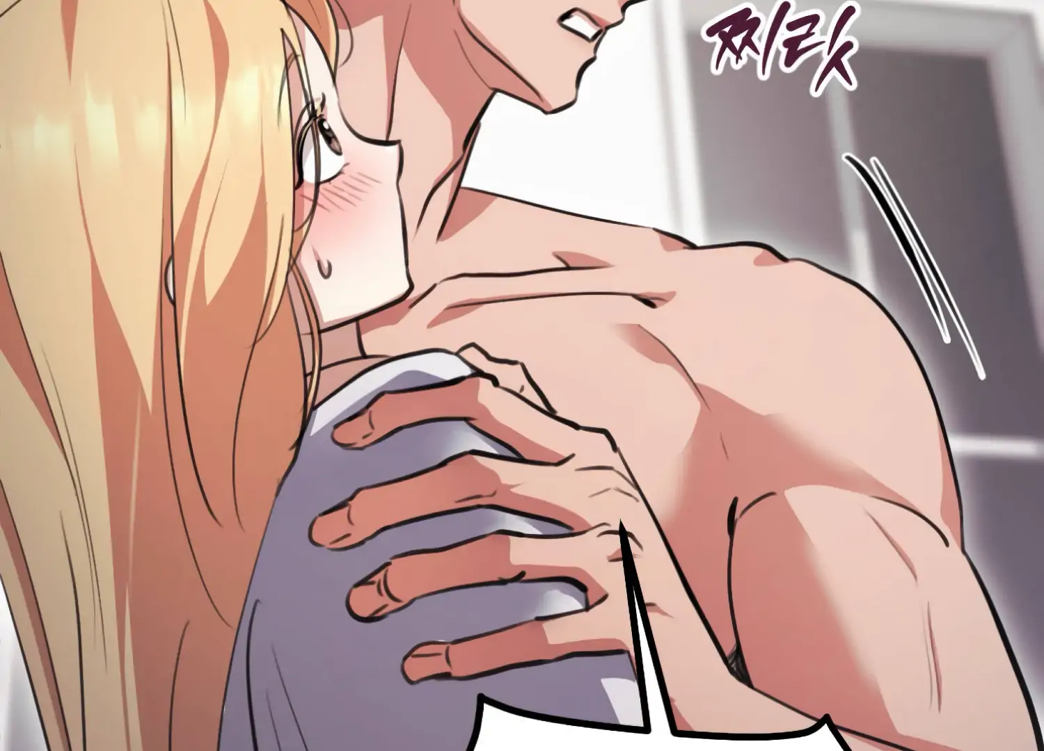 Miji’s Mysterious Men Chapter 2 - Page 117