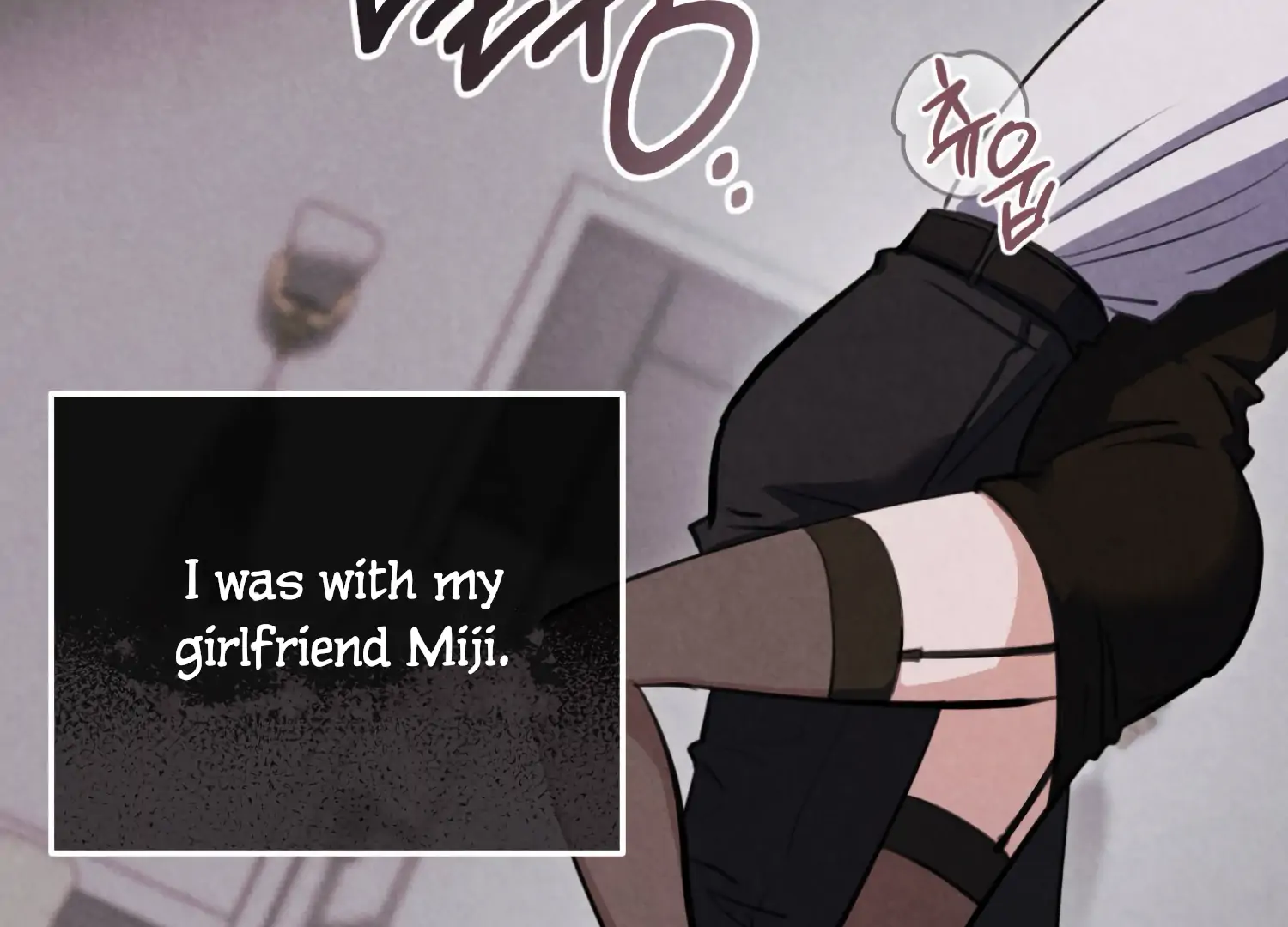 Miji’s Mysterious Men Chapter 2 - Page 13