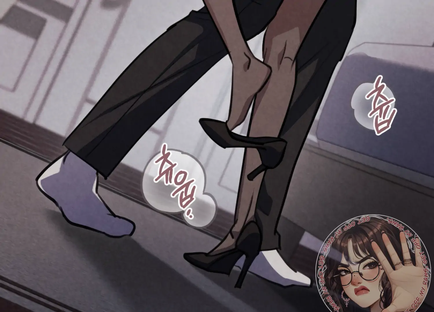 Miji’s Mysterious Men Chapter 2 - Page 14