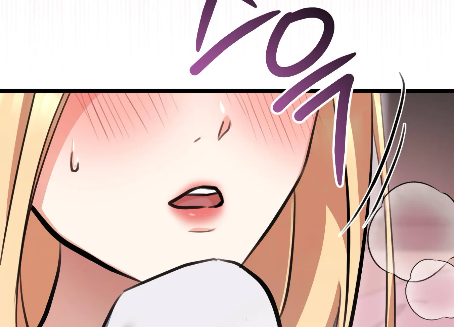 Miji’s Mysterious Men Chapter 2 - Page 135