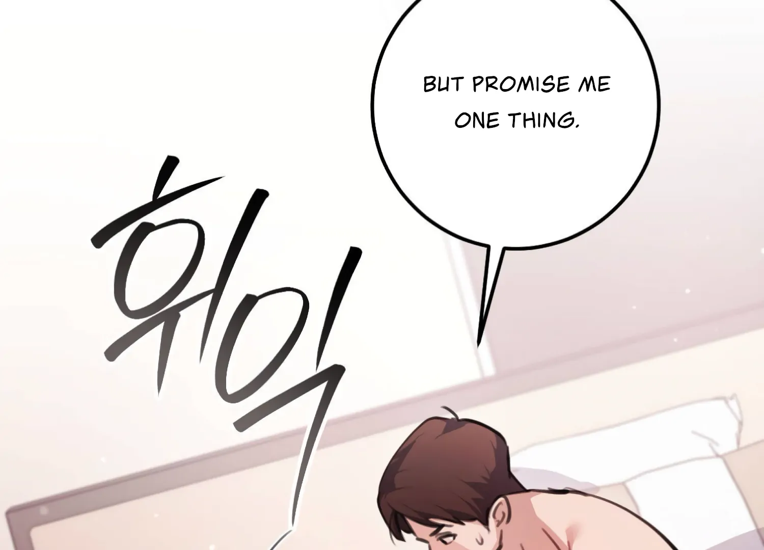 Miji’s Mysterious Men Chapter 2 - Page 146