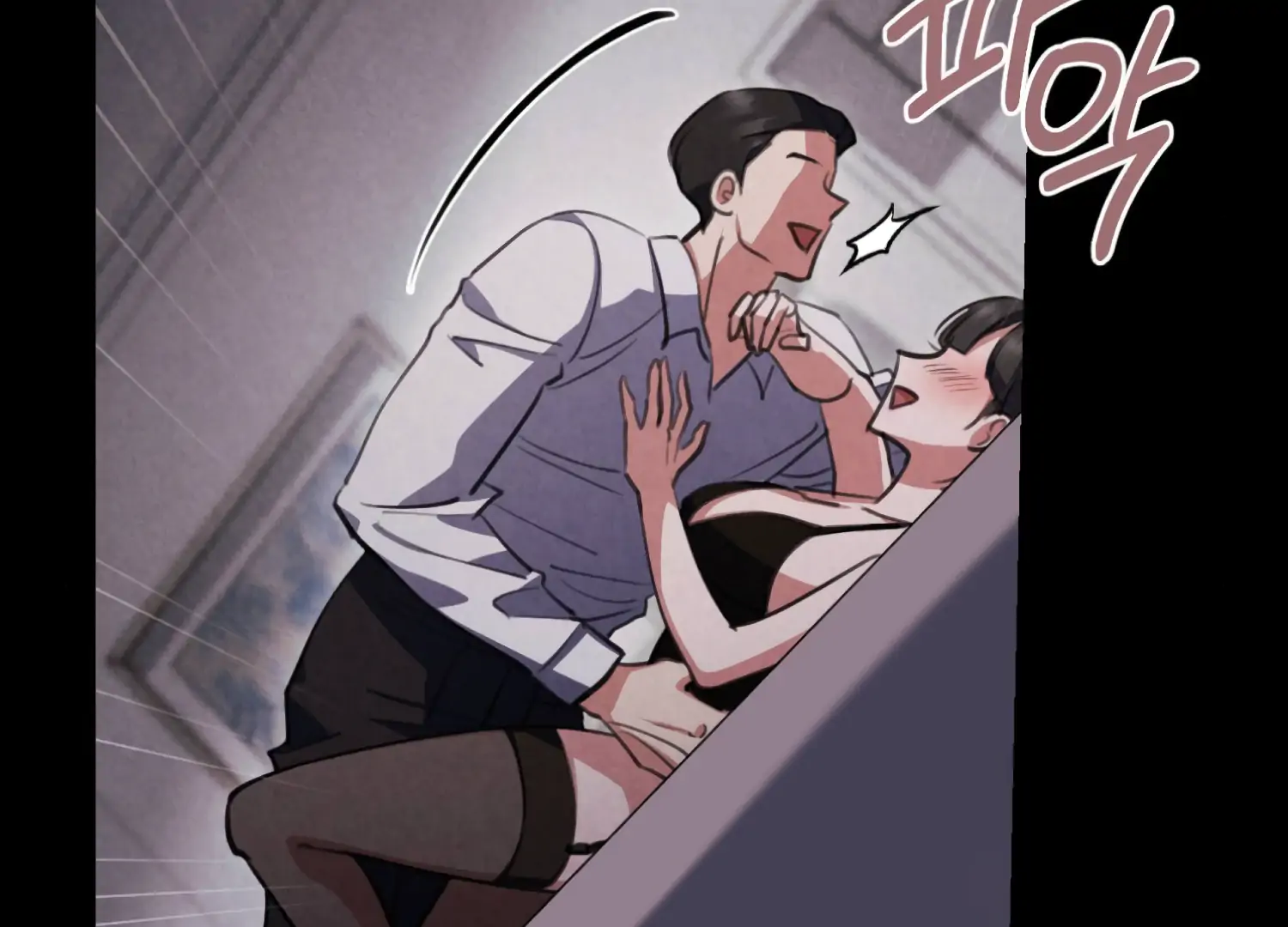 Miji’s Mysterious Men Chapter 2 - Page 17