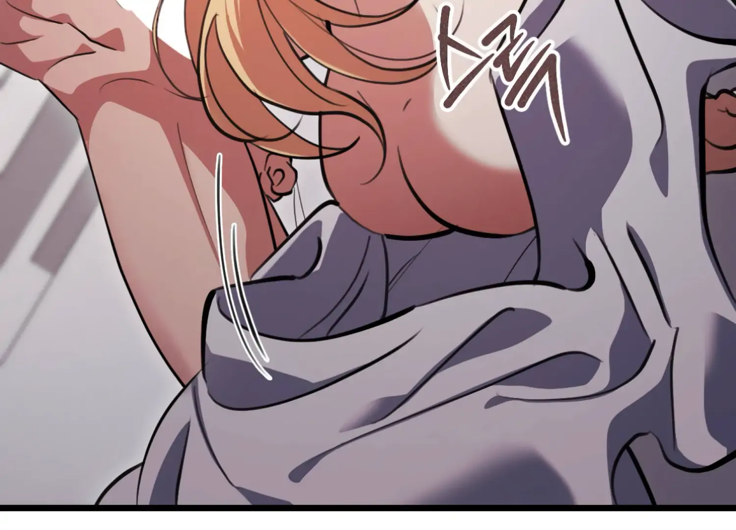 Miji’s Mysterious Men Chapter 2 - Page 167