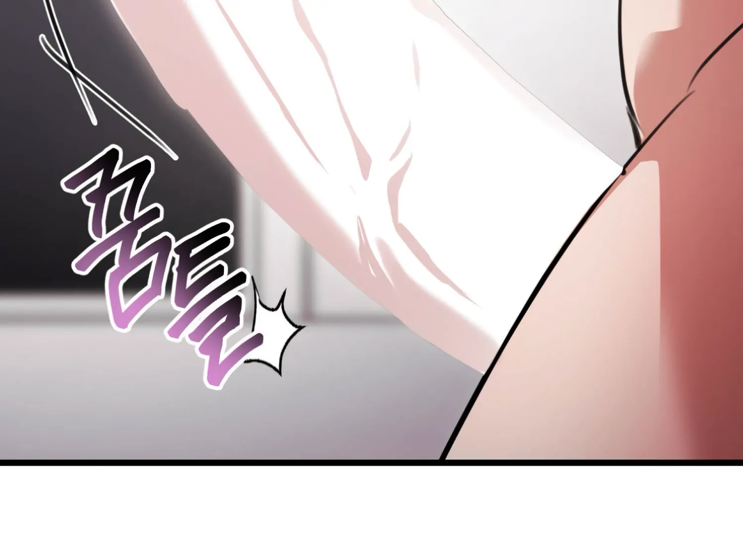 Miji’s Mysterious Men Chapter 2 - Page 170