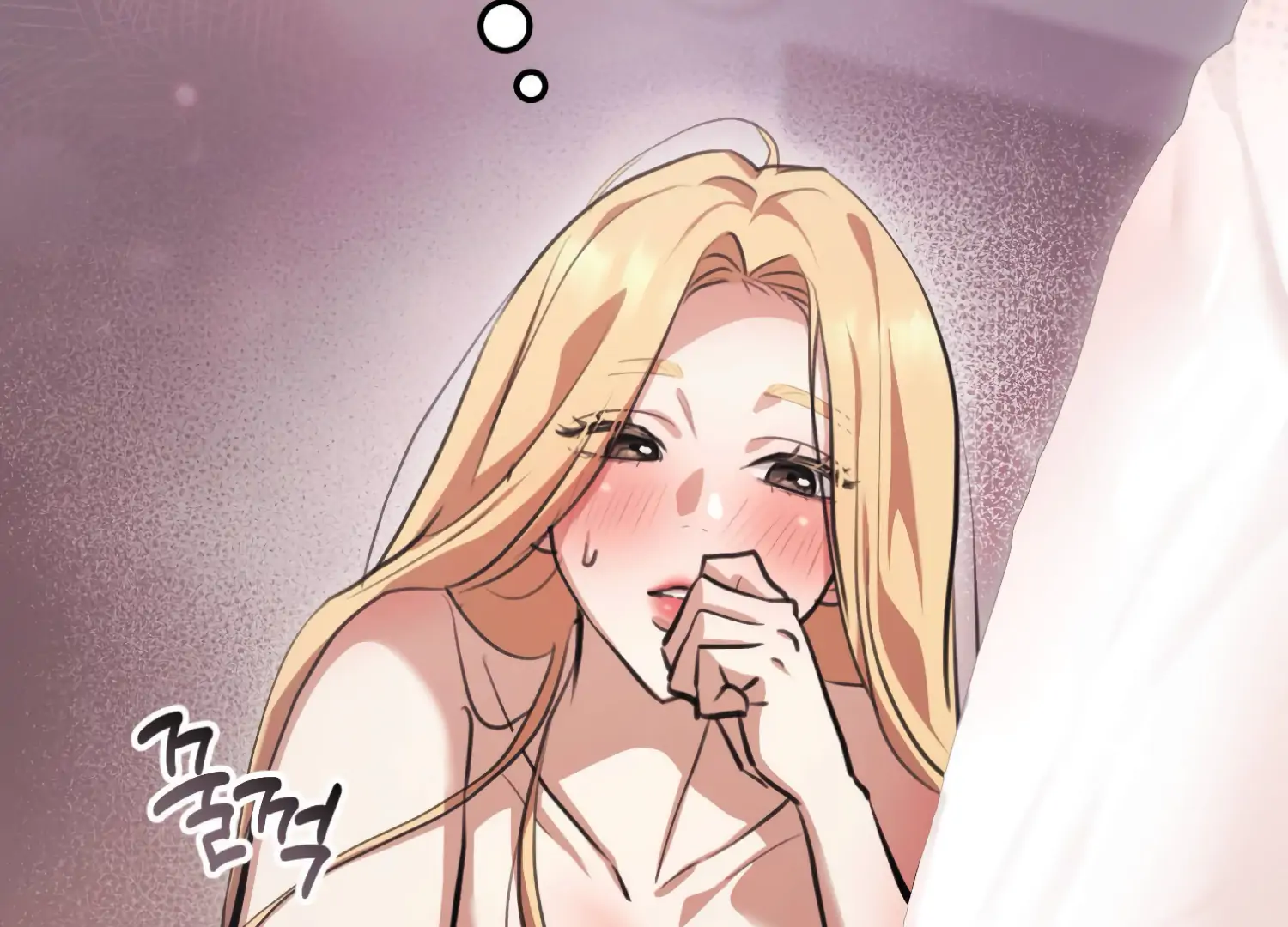 Miji’s Mysterious Men Chapter 2 - Page 173