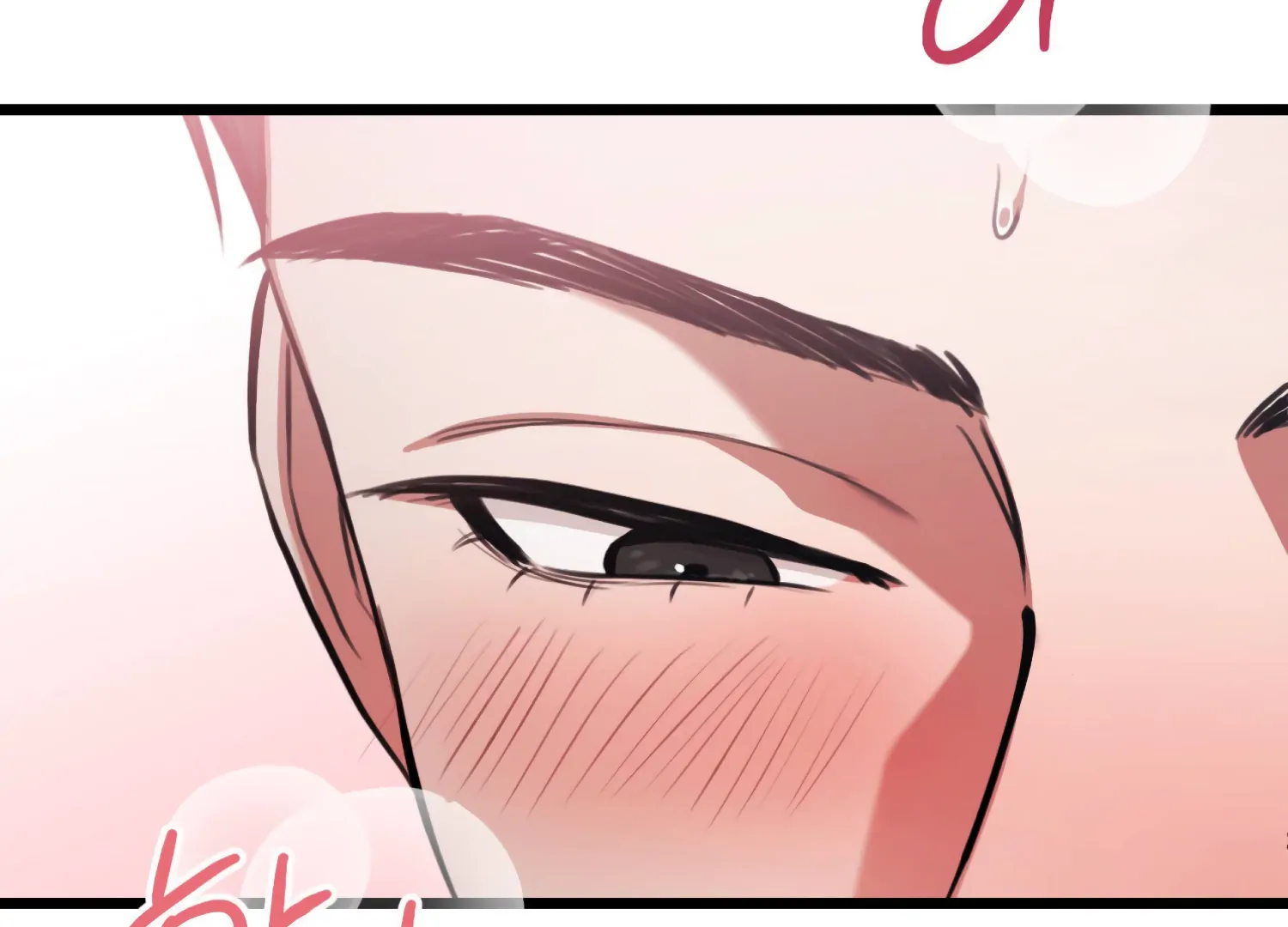 Miji’s Mysterious Men Chapter 2 - Page 181