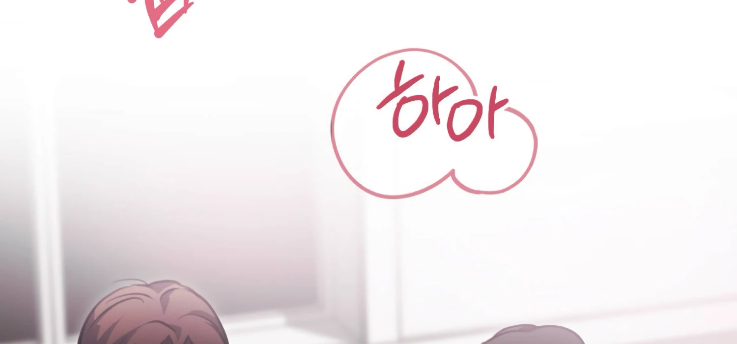 Miji’s Mysterious Men Chapter 2 - Page 187