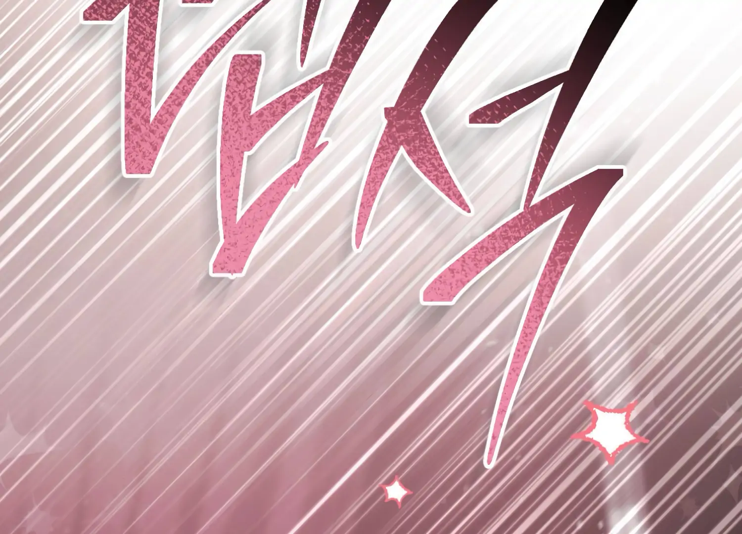 Miji’s Mysterious Men Chapter 2 - Page 193