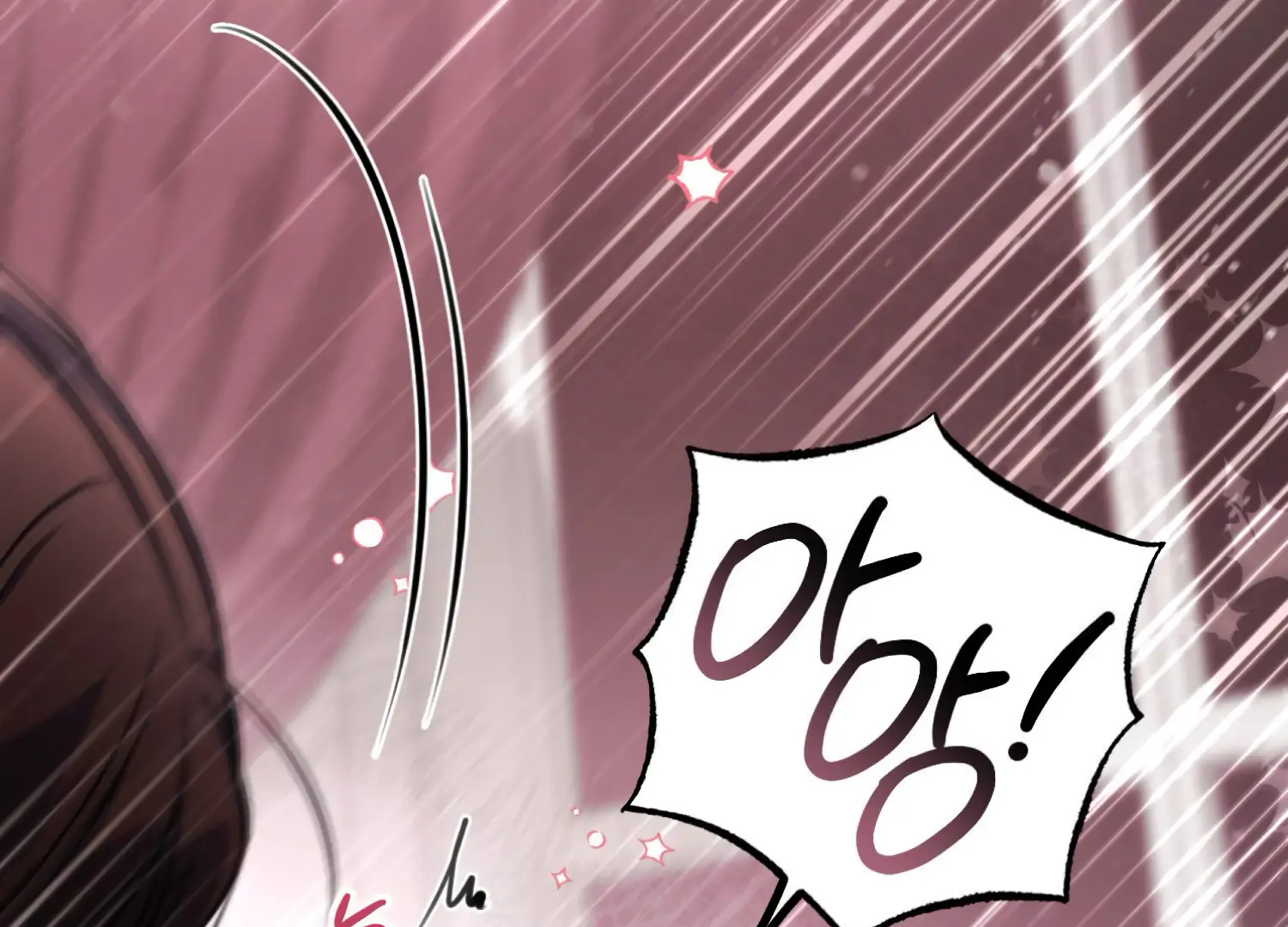 Miji’s Mysterious Men Chapter 2 - Page 194